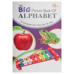 quixot-alphabet-picture-book-3