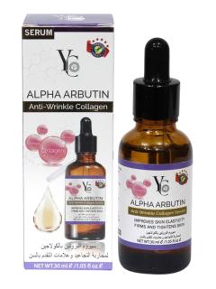 yc-anti-wrinkle-alpha-arbutin-