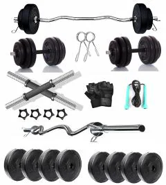 Buy GYM INSANE Home Gym Combo Kit 12Kg PVC Weight Plates 14