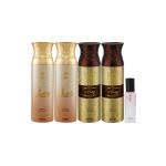 Ajmal 2 Wisal & 2 Wisal Dhahab Deo & Neea EDP Pack of 5 20 ml
