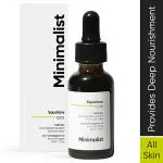 Minimalist Squalane 100 % Face Oil For 30 ml