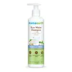 Mamaearth Rice Water Shampoo with Rice & Keratin For Damage Repair 250ml