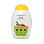 Mamaearth Ubtan Body Wash WithTurmeric & Saffron 300 ml