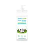 Mamaearth Milky Soft Body Lotion for Babies with Oats, Milk & Calendula 400ml