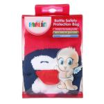 Farlin Bottle Safety Protection Bag 1's
