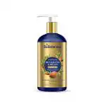 Stbotanica Pro Keratin & Argan Oil Smooth Therapy Shampoo 300 ml