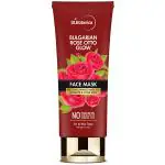 Stbotanica Bulgarian Rose Otto Glow Face Mask Fresh Plumping Mask To Hydrate And Tone Skin 100 gm