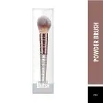 Swiss Beauty Powder Brush - (1 pc) 1's