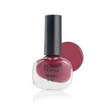Beauty People Wow Range Nail Polish Intense - Burgundy - 214 6 ml