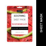 Jaquline USA Brightening Sheet Mask Watermelon 25 gm