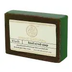 KHADI NATURAL BASIL SCRUB SOAP 125 gm
