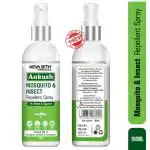 Keya Seth Medicure Ankush Mosquito & Insect Repellent Spray for Room & Apparel 100 ml