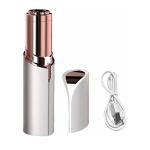 Flawless Rechargeable Facial Hair Remover