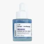 AMINU The azure - Copper Peptide Serum 30 ml