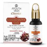 Ayouthveda Manjisthadya Taila 30 gm