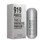 Sweet Heart JBJ Perfume 919 Paris This Is Fantastic Perfume Eau De Parfum Natural Spray 50 ml