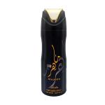 Lattafa Maahir Imported Long Lasting Perfumed Deodorant Spray 200 ml