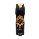 Lattafa Qaeed Imported Long Lasting Perfumed Deodorant Spray 200 ml
