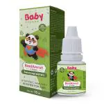 Baby Organo BaalAmrut Swarnaprashan Ayurvedic Immunity Booster for (0-15 Years) Kids 15 ml