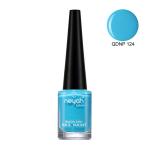 Neyah Quick Dry Nail Paint Sky Scheme QDNP 124 6.5ml