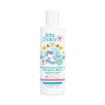 Baby Chakra Natural Foaming Wash & Shampoo for Babies 200 ml