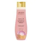 Jovees Red Onion Oil & Bamboo Strengthening Shampoo 300 ml