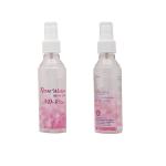 Agrawal AD Rose Water 120 ml