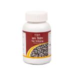 Tansukh Vai Vidang Churna 60gm