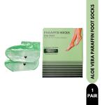 House of Beauty Aloe Vera Paraffin Foot Socks For Home Pedicure To Smoothen Cracked Heels (1Pair) 1's