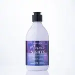 Kimirica Miami Nights Moisturizing Body Lotion withTucuma & Shea Butter for Hydrated Skin 300ml