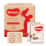 Huggies Premium Soft Diaper Pants (S) (Pack of 2 x 82's)