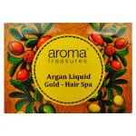 Aroma Treasure Argan Liquid Gold - Hair Spa 47 ml