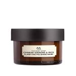 The Body Shop Chinese Ginseng & Rice Clarifying Polishing Face Mask 75ml