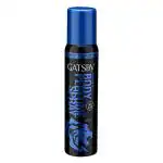Gatsby Energy Ultimate Body Perfume Spray 120 gm