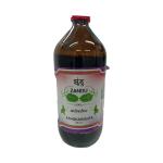 Zandu Ashokarishta Liquid 450 ml