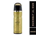 NUSUK Nukhbat Al Oud Deodorant For Men, Perfumed Body Spray 200 ml