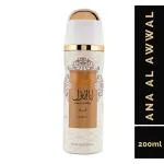NUSUK Ana Al Awwal F Deodorant For Women, Perfumed Body Spray 200 ml