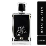 RIHANAH Basat Al Ree Perfume for Men & Women 100 ml