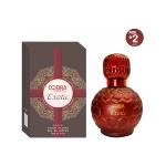St. John Cobra Exotic Eau De Parfum - Pack of 2 x 100 ml