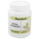 Hamdard Itrifal Kishneezi Powder 1 kg