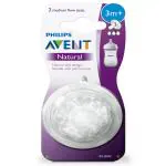 Philips Avent Natural 2.0 Medium Flow Nipple (SCF043/27) (3m+)