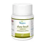 Shree Dhootapapeshwar Chousashta Pippali Choorna 10 gm