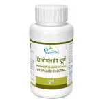 Shree Dhootapapeshwar Sitopaladi Choorna 120 gm