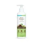 Mamaearth Henna Shampoo for Grey Hair with Henna and Deep Roast Coffee for Premature Greying 250 ml