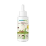 Mamaearth Aloe Vera Sunscreen Face Serum with SPF 55 PA+++ with Aloe Vera & Ashwagandha for UVA& B Protection 30ml