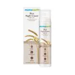 Mamaearth Rice Night Cream for Clear Skin With Rice Water & Niacinamide for Glass Skin 50 gm