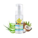 Mamaearth Foaming Face Wash For Kids With Aloe Vera & Coconut For Gentle Cleansing 150 ml