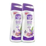 Buy Boro Plus Doodh Kesar Body Lotion (Buy 1 Get 1 Free) 300 ml Online