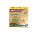 Revital H Men Capsule 10's (Free 2 Capsule)