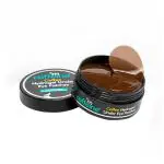 Mcaffeine Coffee Hydrogel Under Eye Patches for Dark Circles 90gm